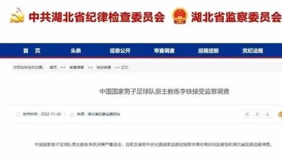 大香焦伊人久久